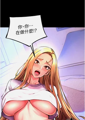 第151页图