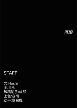 第153页图