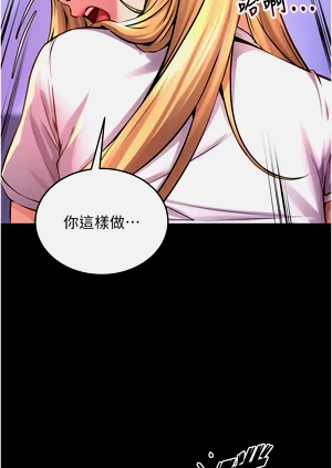 第155页图