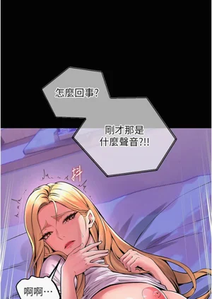 第162页图