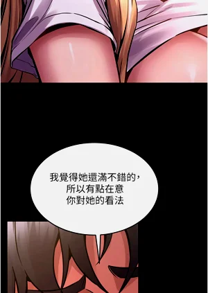 第163页图