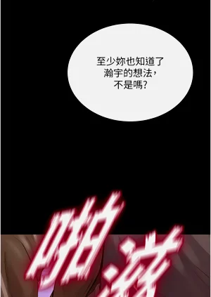 第165页图