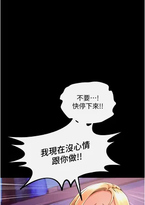 第167页图