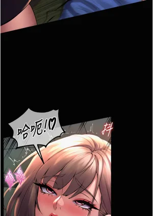 第17页图