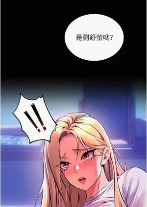 第171页图