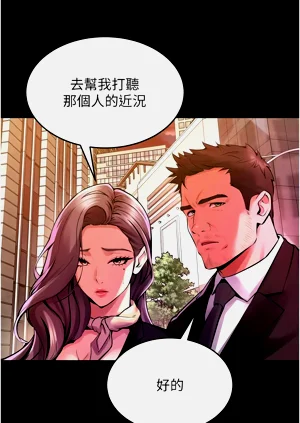 第175页图