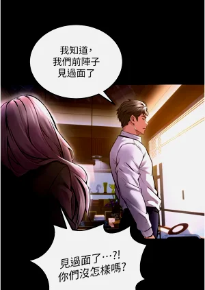 第179页图