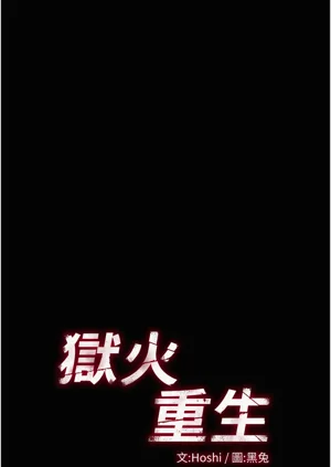 第18页图