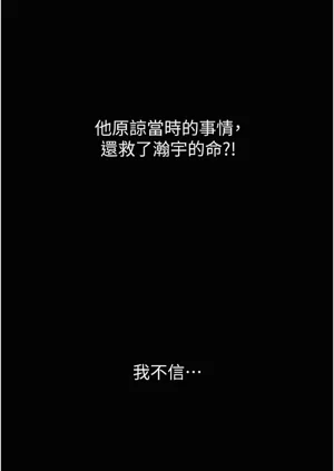 第180页图