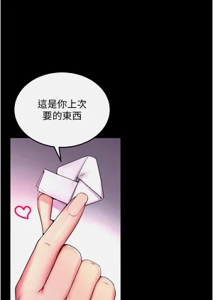 第19页图