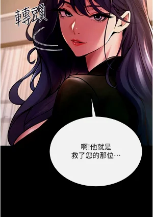 第44页图