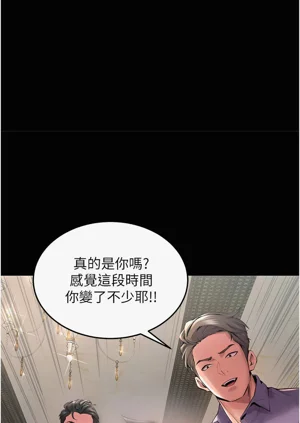 第53页图