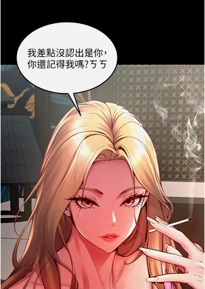 第54页图