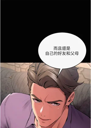 第55页图