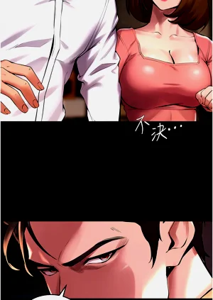 第58页图