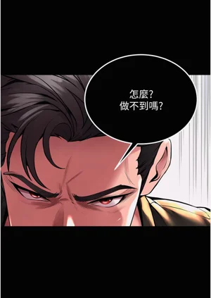 第59页图