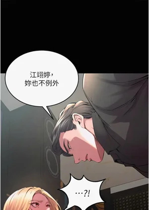 第61页图