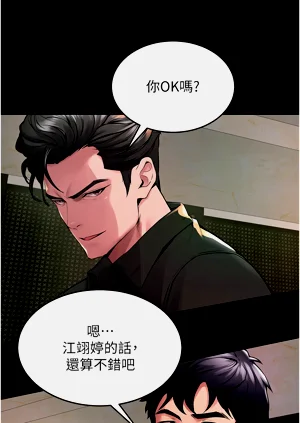 第64页图