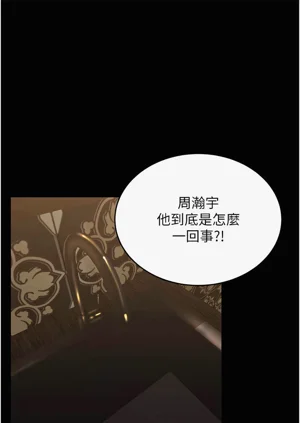 第66页图
