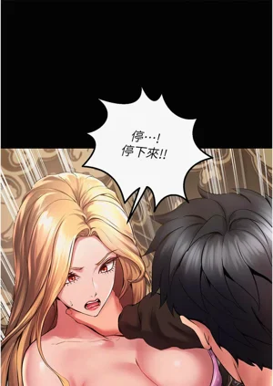第68页图