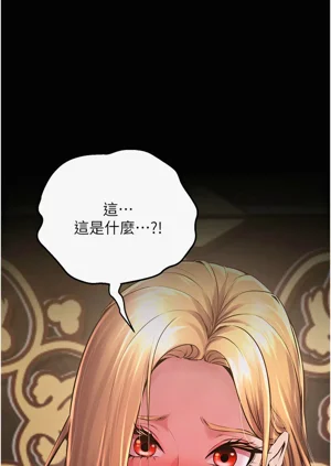 第69页图