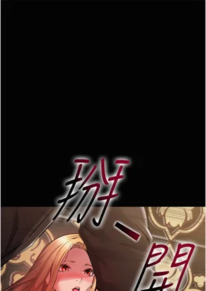 第70页图