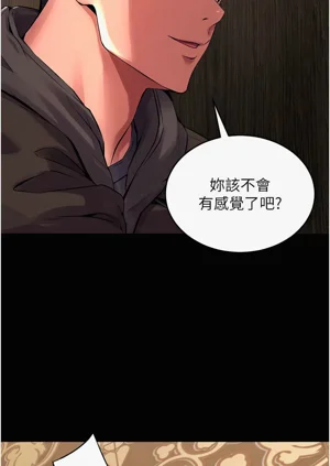 第75页图