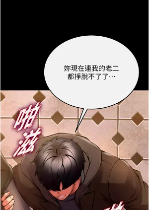 第78页图