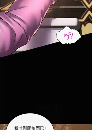 第81页图