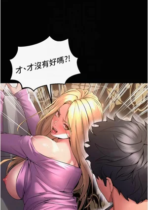 第84页图