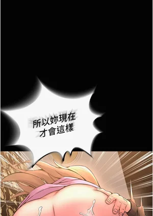 第89页图