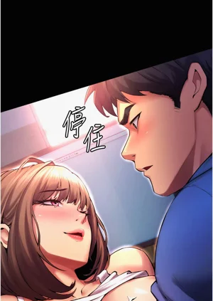 第9页图