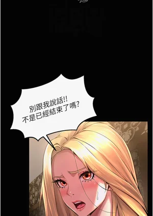第96页图