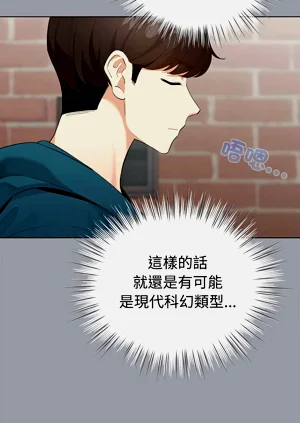 第13頁圖