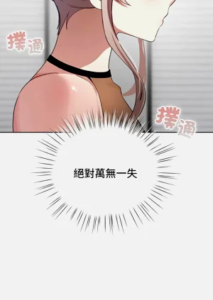 第21頁圖
