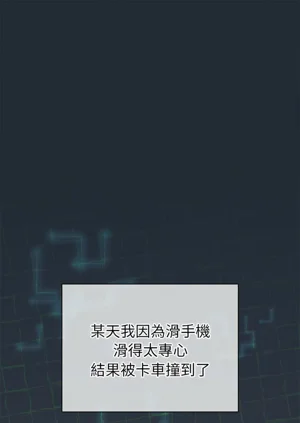 第27頁圖