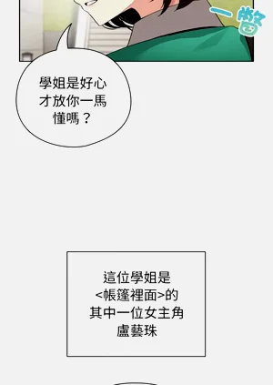 第31頁圖