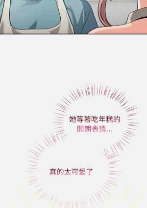 第34頁圖