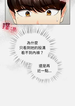 第39頁圖