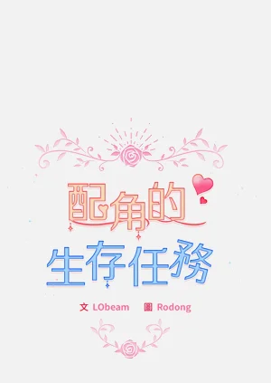 第42頁圖