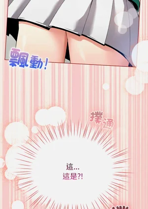 第43頁圖