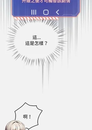 第44頁圖