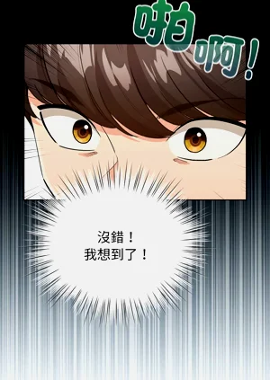 第48頁圖