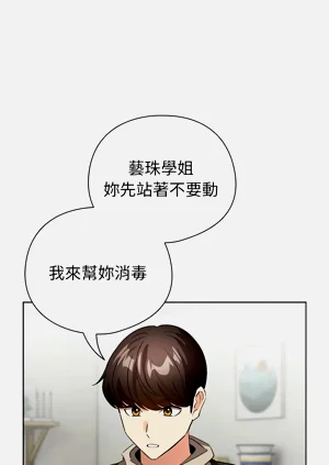 第49頁圖