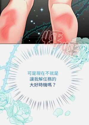 第50頁圖