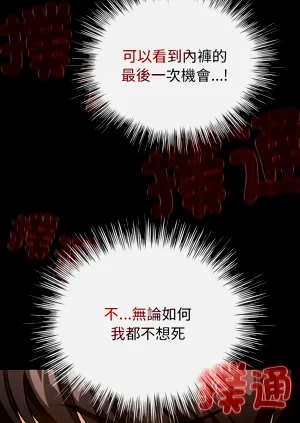 第52頁圖