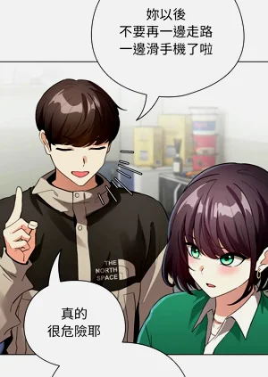 第53頁圖
