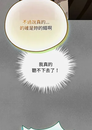 第54頁圖