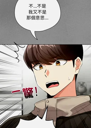 第55頁圖