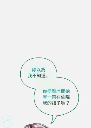 第57頁圖
